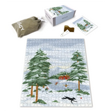 Snow Day Puzzle