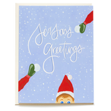 Elf Greeting Holiday Card