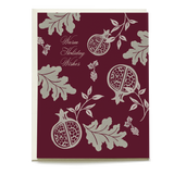 Damask Holiday Card