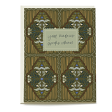 Diamond Sprig Thank You Card