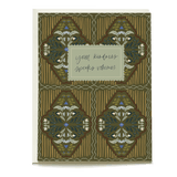 Diamond sprig thank you card featuring intricate floral designs in green, gold, and blue with the text "Your kindness spea...