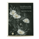 Lily Mother's Day card featuring white lilies on a dark background with a heartfelt message.